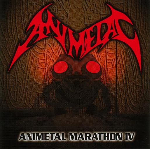 Release cover