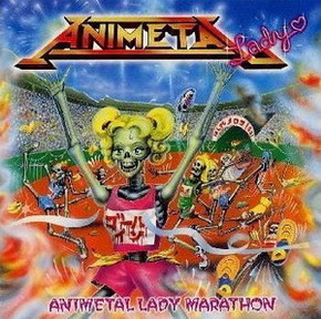 Release cover