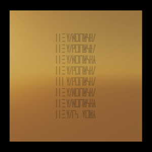 Release cover