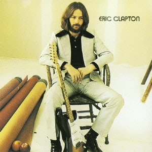 Release cover