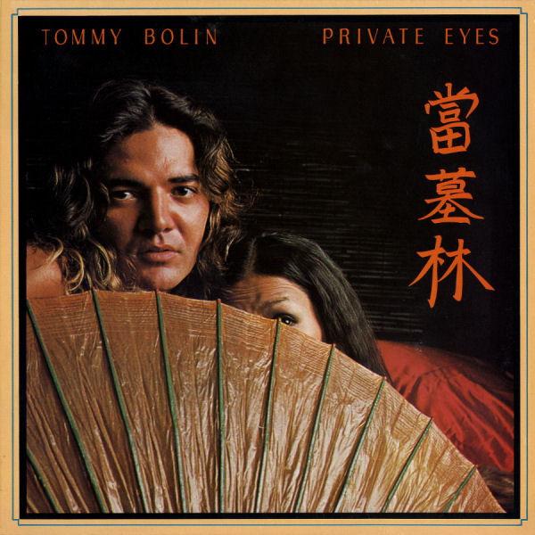 Release cover