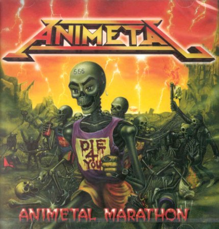 Release cover