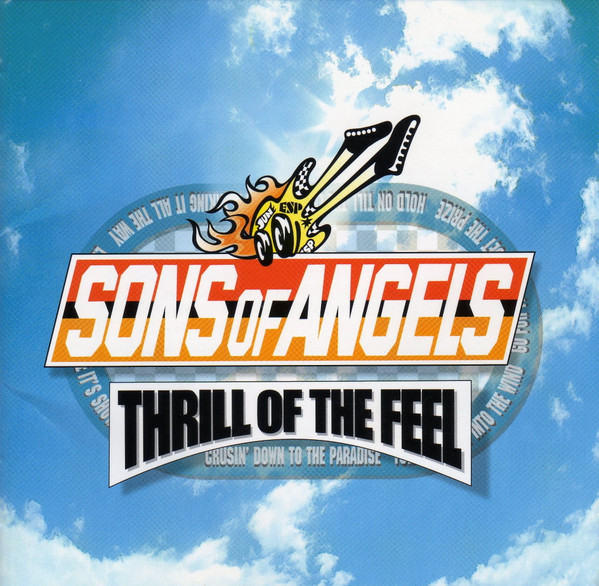 Release cover