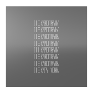Release cover