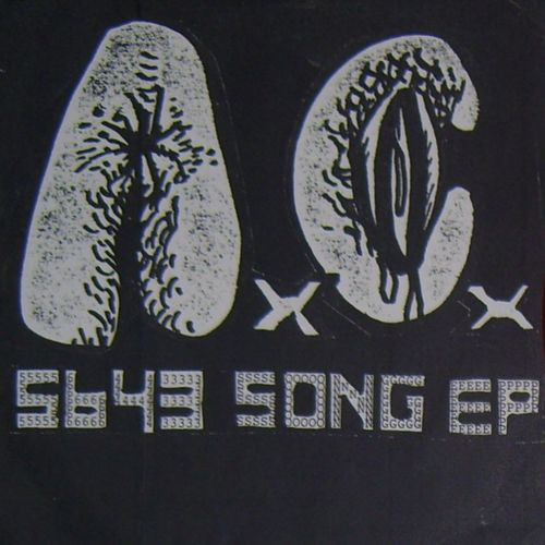 Release cover