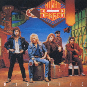 Release cover