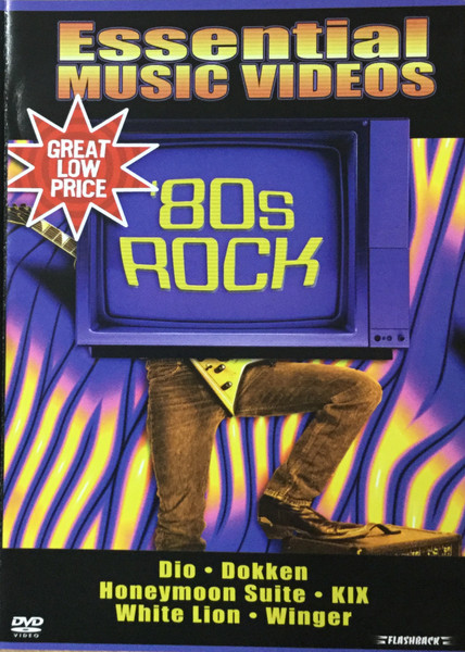 Release cover