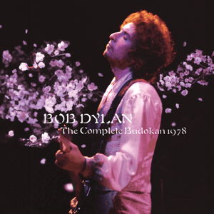 Release cover