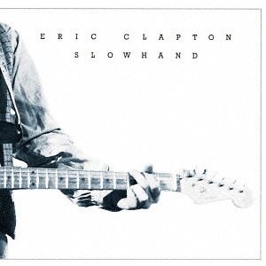 Release cover