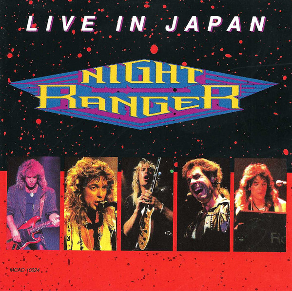 Release cover
