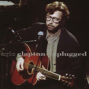 Release cover